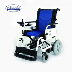 Wollex Akülü Tekerlekli Sandalye