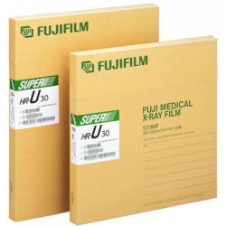 Röntgen Filmi Fujifilm 24x30 Yeşile Hassas