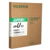 Röntgen Filmi Fujifilm 35x35 Yeşile Hassas