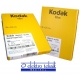 Kodak Röntgen Filmi 18 x 24 Yeşile Hassas