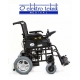 Wollex W111A Akülü Tekerlekli Sandalye