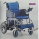 CoreLife Akülü Tekerlekli Sandalye
