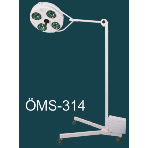 4 Reflektörlü Mobil Seyyar Lamba