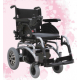 Özellikli Akülü Tekerlekli Sandalye